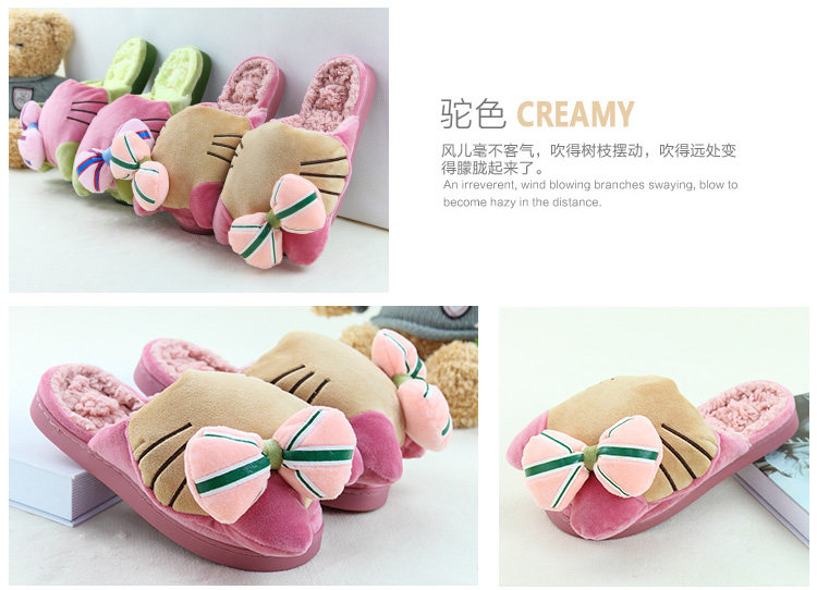 Pantoufles enfants en suède pour hiver - Ref 1032326 Image 12