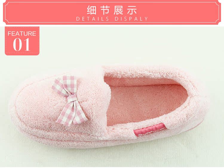 Pantoufles enfants en autre pour hiver - semelle autre - Ref 1010733 Image 22