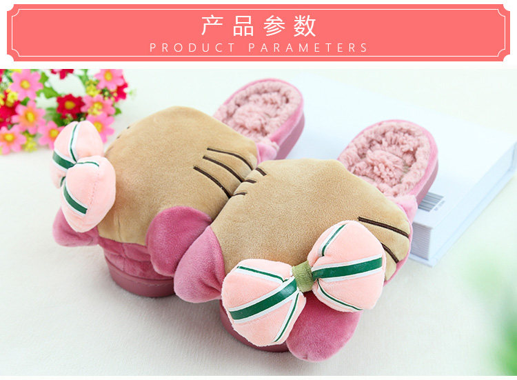 Pantoufles enfants en suède pour hiver - Ref 1032326 Image 8