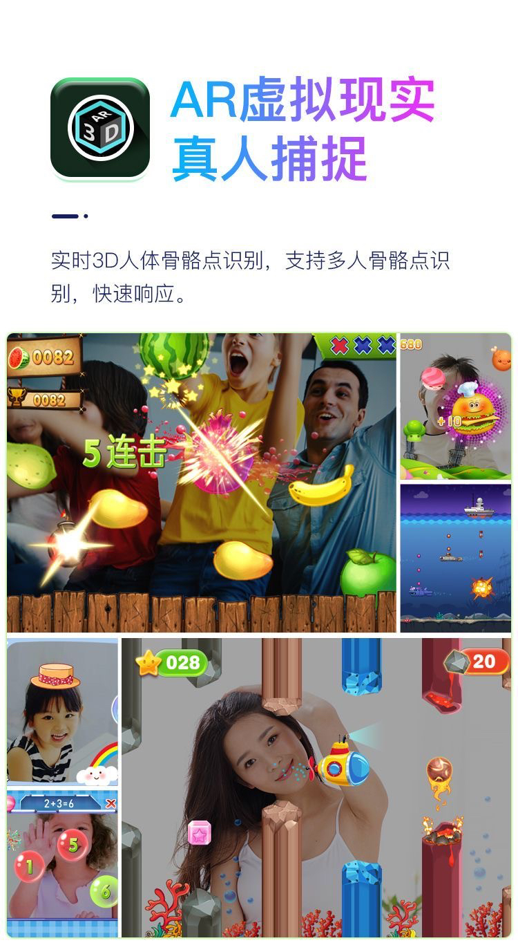 펌프게임기