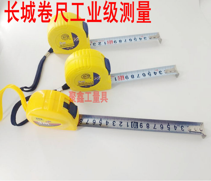 Ningbo Great Wall Seiko Steel measuring tape Manualliai measuring tape 78 2 m 2 m 3 m 5 m 5 m 10 m