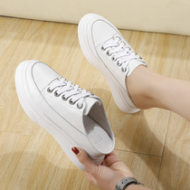  2020 spring new muffin thick-soled lazy shoes womens real leather increased sandals baotou half-drag lace-up white shoes