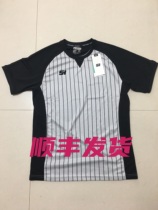 Sanhengs latest basketball referee uniform (top) sportswear guaranteed fake 10% off group purchase discount