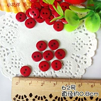 № 62 1 Юань 10 капсул