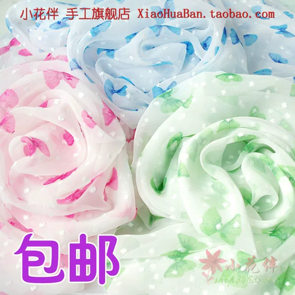 Товары от 小花伴手工坊