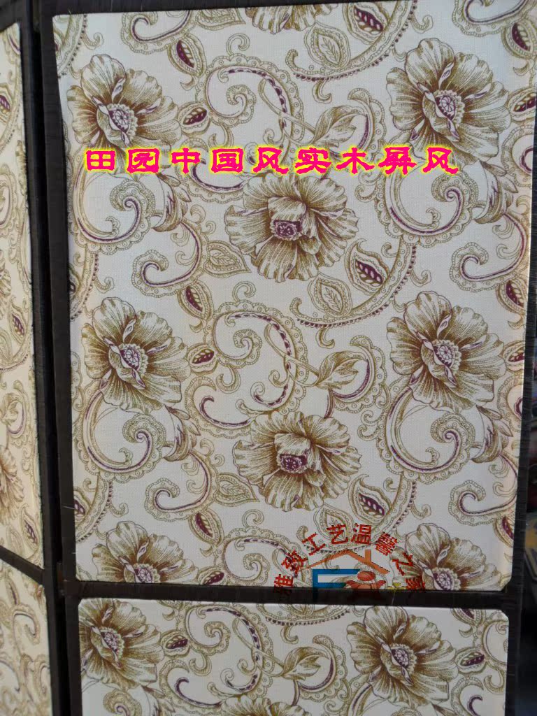 Rơm mây màn rơm rơm màn hình rơm rơm đặc biệt cung cấp màn hình rơm phân vùng màn hình gấp - Màn hình / Cửa sổ vách gỗ phòng khách