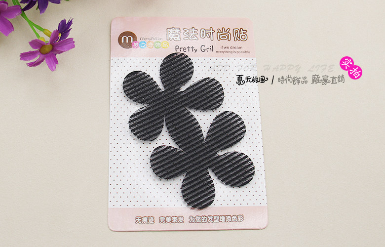 Accessoire coiffure en autre - Ref 1201240 Image 18