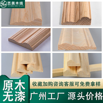 Custom water curlyu solid wood door edge window sleeve line New Central European style ceiling press edge decoration flat log Roman column