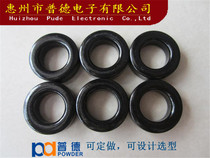 Iron silicon aluminium magnetic ring diameter 36MM inner hole 22MM thickness 11 1MM (KS141-125A)