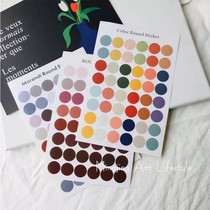 ins Wind Net red Morandi polka dot sticker photo wall dot sticker color decorative dot sticker sealing sticker