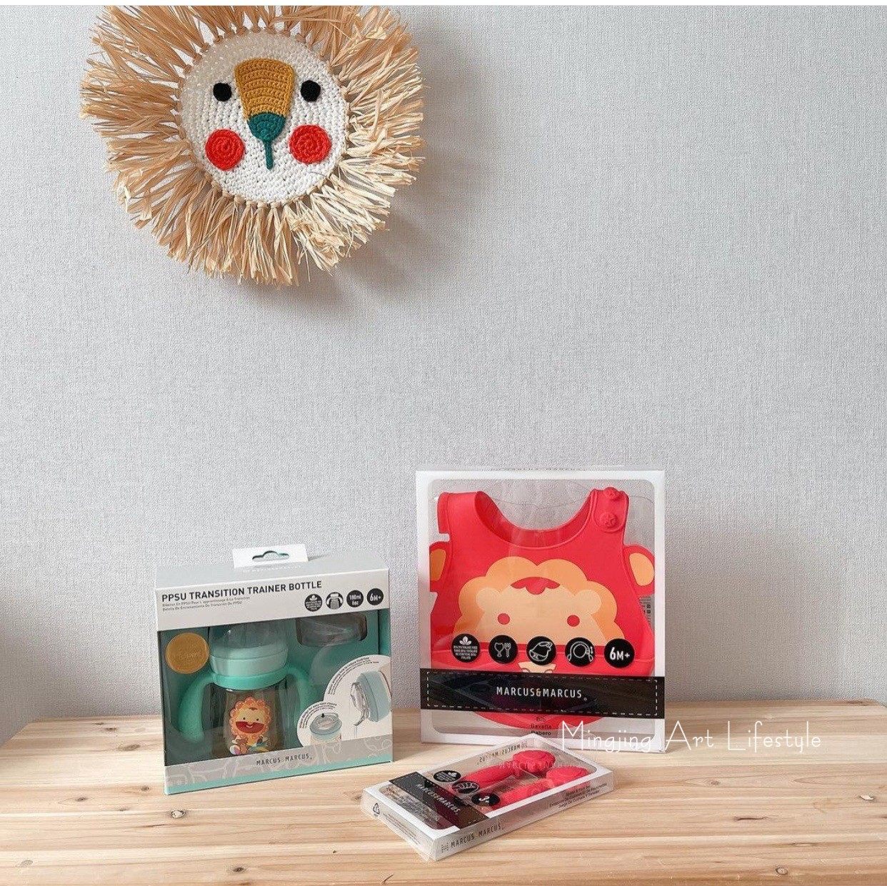 Ins Handcrafted Straw Woven Animal Wall Accessories Home Background Wall Wall-mounted Children's Room Bedrooms Decoration Photo Props-Taobao