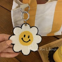 ins Korean style cute sunflower keychain creative dog pattern key accessories schoolbag hanging