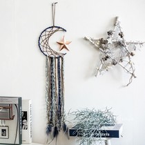 Nordic Blue Star Moon decoration dream catcher bedroom pendant creative decoration Air pendant birthday gift