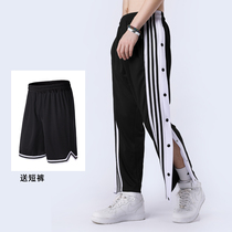 Three-bar breasted pants side open legs American button pants Basketball training versatile female sports pants Male national tide