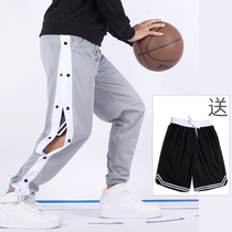 Basketball full open buckle breasted pants training pants quick off the bunched feet spring and autumn appearance side open button pants mens loose womens trend
