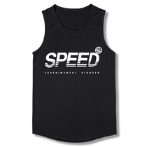 speefd speed vest