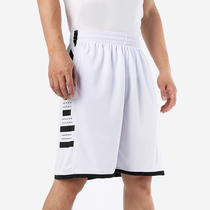 Mens elite pants Sports pants Basketball shorts Quick-drying training five-point pants Running fitness pants Loose casual trendy pants