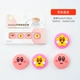 Запасная крышка джойстика Ajitomo Switch Kirby