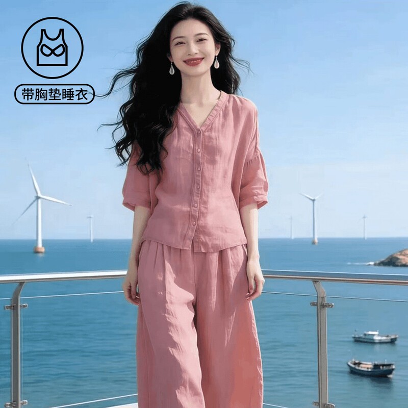 Pajamas with Breast Pads for Women, Summer 2026 New Style Cardigan, Loose and Lazy Style, Thin Home Wear, Three-Quarter Sleeve Set