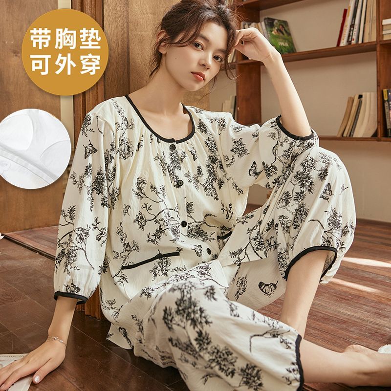 Pajamas with Breast Pads for Women, Summer 2026 New Style, Cardigan, Lazy and Loose, Thin Outerwear, Home Wear, Three-Quarter Sleeve Set Pajamas with Breast Pads for Women, Summer 2026 New Style, Cardigan, Lazy and Loose, Thin Outerwear, Home Wear, Three-Quarter Sleeve Set