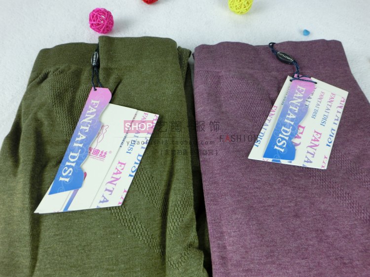 Pantalon collant jeunesse en acrylique - Ref 753348 Image 35