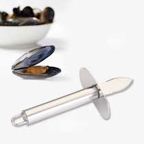  Thickened stainless steel oyster knife Oyster knife Kitchen knife Seafood Yuanbei oyster abalone knife