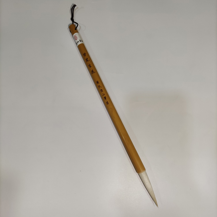 Dream Pen Raw Flowers Plus Jian Sheep Pen Soft Letter Seal Book Seal Book Written Willi Calligraphy Calligraphy Zhou Gangshan Pen Zhuang