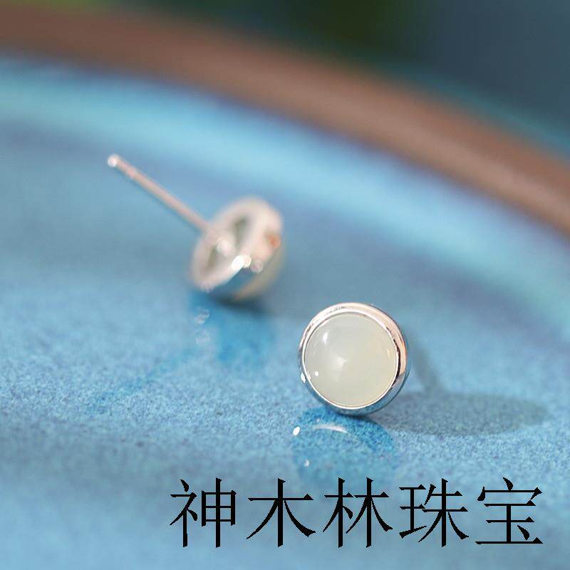 Серьги 南红玛瑙和田玉纯银古法金耳钉女复古高级感小巧精致红色耳环耳饰 OTHER