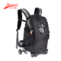 Gennifer 31117 multi-use shoulder comfortable nylon pull rod photography bag Canon SLR professional rear camera bag