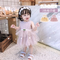 Korean Girls Vest dress Summer Western style female baby year-old plaid mesh infant princess dress