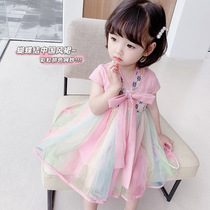 Korean net red summer girl dress Summer girl baby Hanfu dress Little girl fairy dress year-old tide