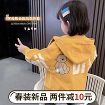 Korean girl windbreaker coat spring and autumn 2021 New Net red Foreign Air baby girl child spring jacket