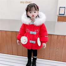 South Korea 2020 new girls cotton clothes children Foreign style winter clothes plus velvet padded padded jacket coat children Hanfu Tang suit