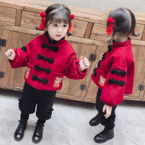 Korean baby girl new Chinese style thickened festive New year suit girl child Tang suit