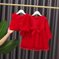 Korean girls autumn and winter dress cheongsam dress fashion one year old female baby dress girl plus velvet dress