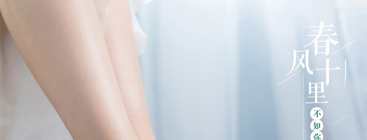 Chaine de cheville Femme OTHER   en Argenterie - Ref 3102656 Image 7