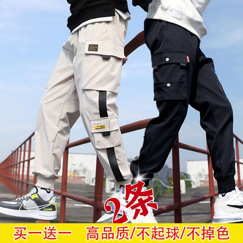 Summer Thin Jogger Cargo Pants for Men, Stylish Korean Version, Trendy Winter Fleece-Lined Casual Long Pants, Trendy Brand Sports Pants