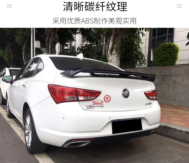 Mẫu xe mui trần đa năng Chevrolet Honda Thứ mười thế hệ Accord Toyota Buick Geely Nissan Mai Rui Bao GT - Sopida trên đuôi gió pista