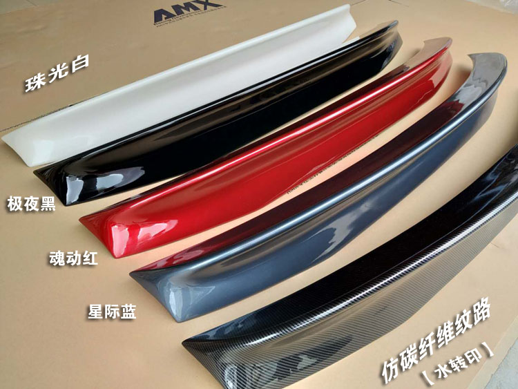 14 18 Đuôi Attz Sửa đổi sợi carbon JUnit Atenza MA 6 không bị phá hủy cánh gió xe hơi