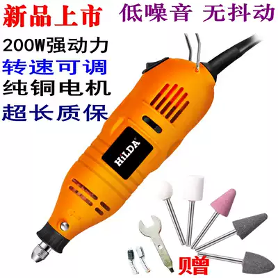 Automobile vacuum tire electric locomotive tire repair tool 220V tire repair small electric mill internal and external tire grinding machine