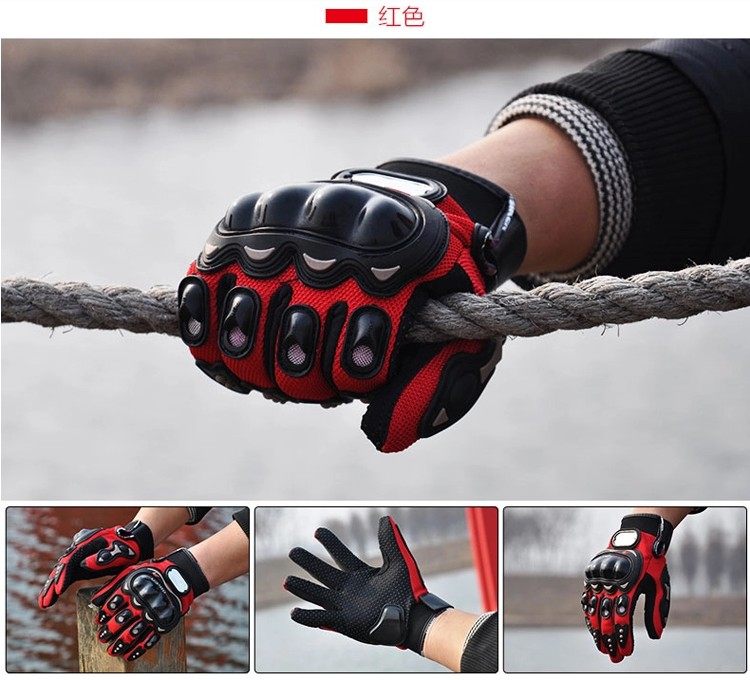 Gants pour vélo mixte - Ref 2245439 Image 15