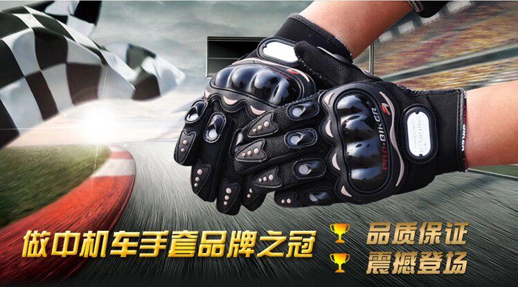 Gants pour vélo mixte - Ref 2245439 Image 3