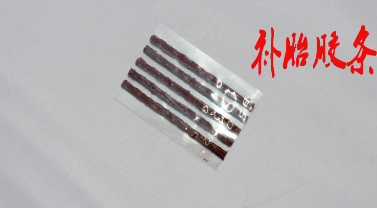Xe sửa chữa lốp xe ô tô chân không lốp xe máy xe điện khẩn cấp sửa chữa nhanh chóng băng keo - Bộ sửa chữa Motrocycle cờ le