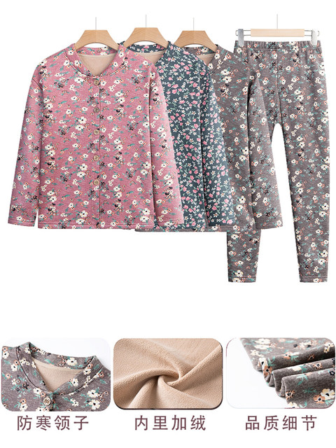 Grandma's Autumn and Winter Cardigan Set, Elderly Women's Clothing, Autumn and Winter Fleece-Lined Thermal Underwear, Women's Home Pajamas