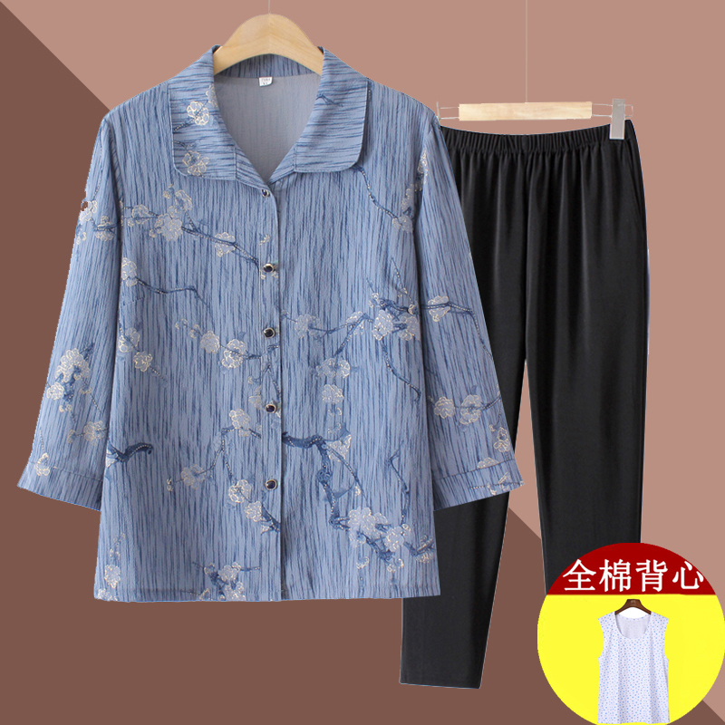 Grandma's Summer Thin Collared Shirt, Elderly Women's Spring and Autumn Clothing, 70-Year-Old Elderly Clothes, Mother's Three-Quarter Sleeve Suit