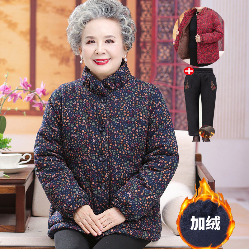 Grandma winter dress plus suede thickened cotton padded jacket Mama wide Mrs wide cotton clothes mother-in-law warm cotton clothes-Taobao