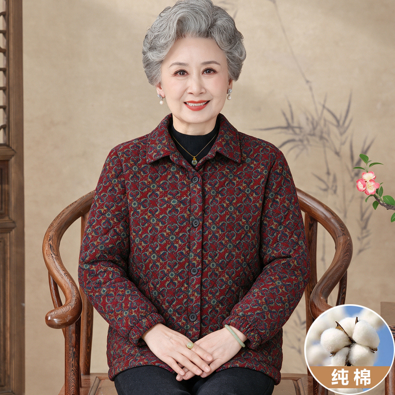 Grandma's Autumn and Winter Cotton-Padded Thin Cotton Coat for Middle-Aged and Elderly Women, Loose-Fitting Grandma's Clothing, Old Lady's Top Grandma's Autumn and Winter Cotton-Padded Thin Cotton Coat for Middle-Aged and Elderly Women, Loose-Fitting Grandma's Clothing, Old Lady's Top