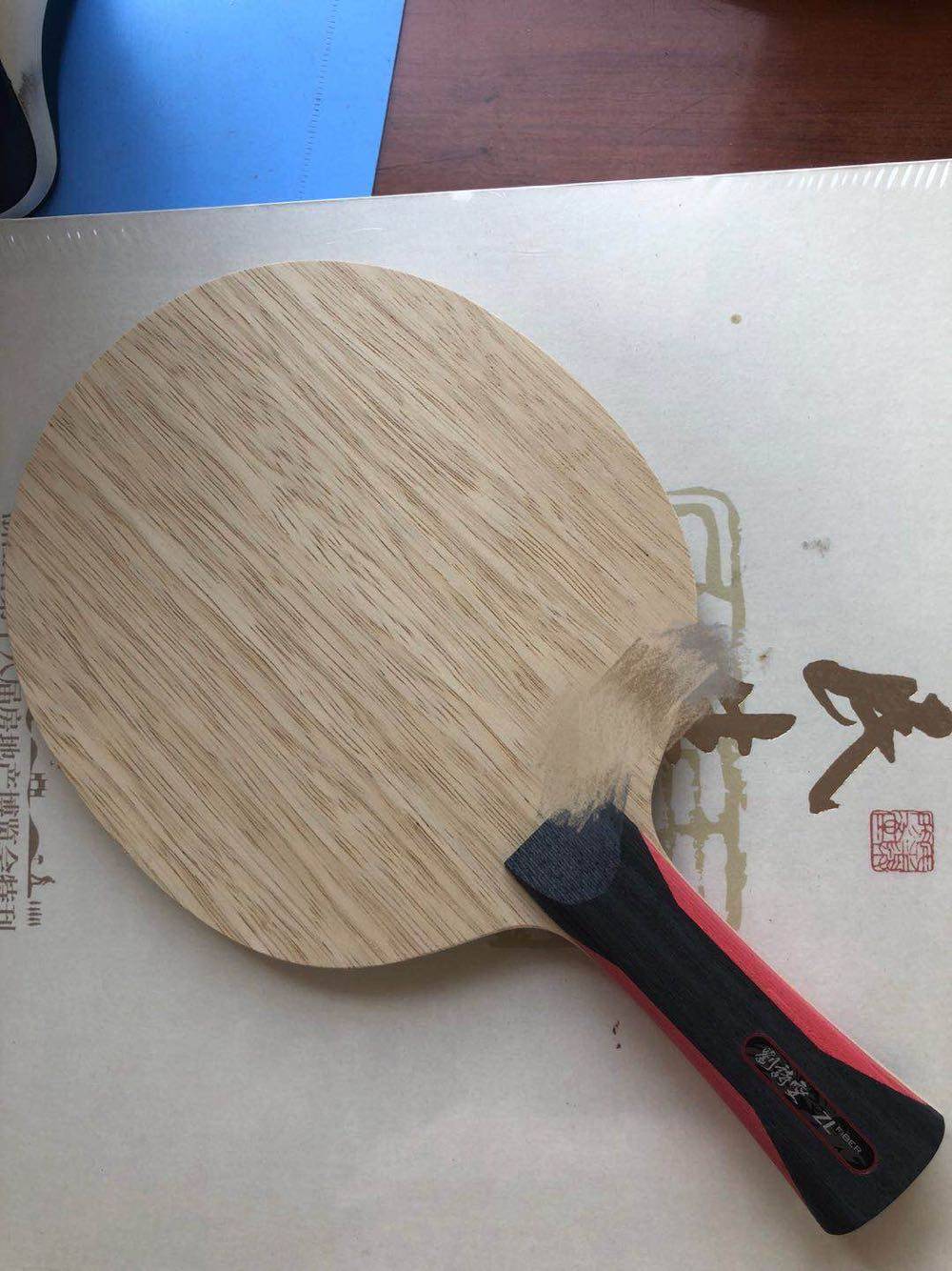 (Shiyu ping pong) A variety of butterfly players note national team special-Taobao