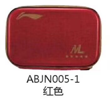 2018 Chinese national team table tennis racket sleeve