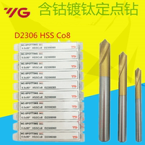 South Korea YG Center Bit Centering Drill Cobalt Titanium Coated Stainless Steel M42 Positioning Drill 90 Degree Chamfer Point Hole Drill